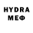 Конопля VHQ lu os