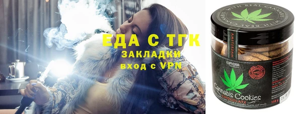 марки nbome Армянск