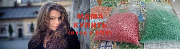 марки nbome Армянск