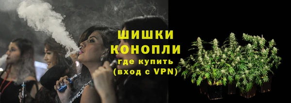 героин Арсеньев