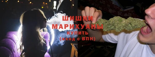 героин Арсеньев