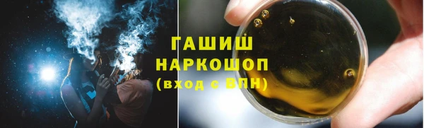 марки nbome Армянск