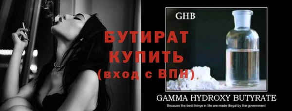 а пвп мука Ветлуга