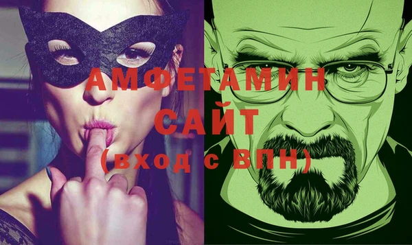 героин Арсеньев