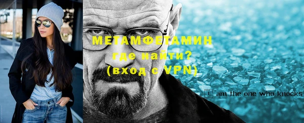 марки nbome Армянск
