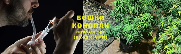 марки nbome Армянск