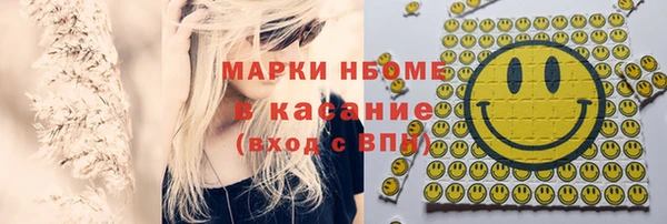 СК Алексеевка