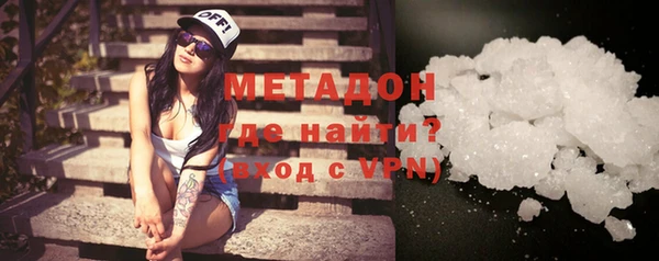марки nbome Армянск