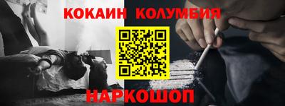 тгк Кулебаки