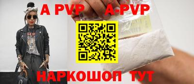 тгк Кулебаки
