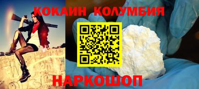 тгк Кулебаки