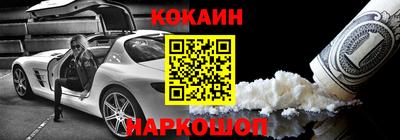 герыч Кунгур