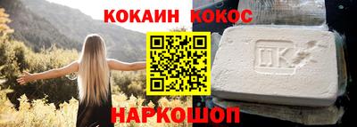 герыч Кунгур