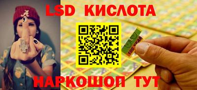 герыч Кунгур