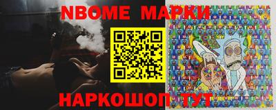 COCAINE Кумертау