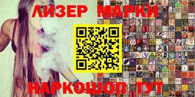 герыч Кунгур