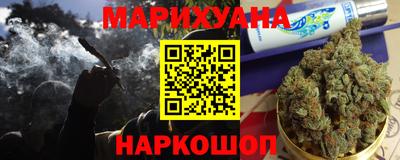 тгк Кулебаки