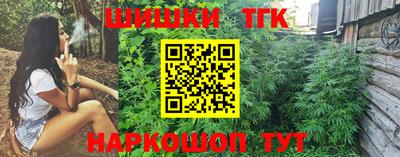 герыч Кунгур