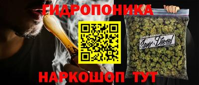 COCAINE Кумертау