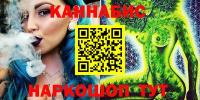 тгк Кулебаки
