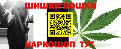 тгк Кулебаки