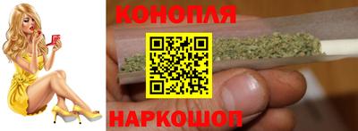 COCAINE Кумертау
