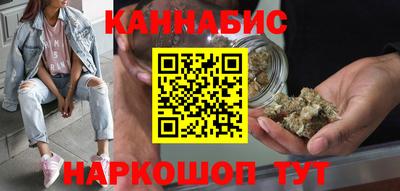 герыч Кунгур