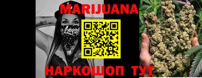 тгк Кулебаки