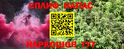 COCAINE Кумертау