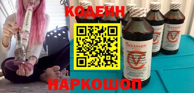 герыч Кунгур