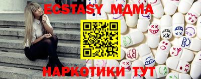 тгк Кулебаки
