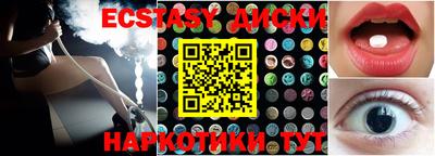 герыч Кунгур