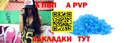 COCAINE Кумертау