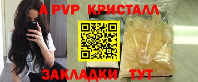 тгк Кулебаки