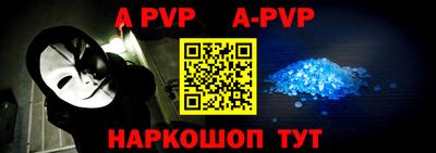 тгк Кулебаки