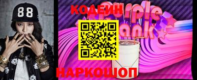 COCAINE Кумертау