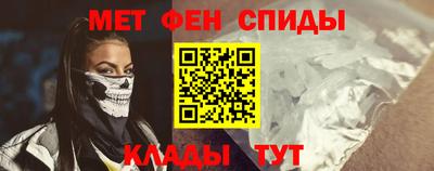 COCAINE Кумертау