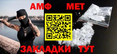 тгк Кулебаки