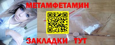 тгк Кулебаки