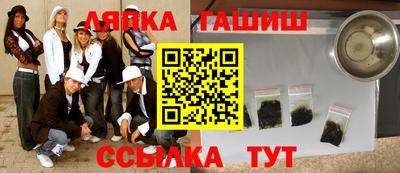тгк Кулебаки