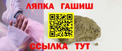 COCAINE Кумертау
