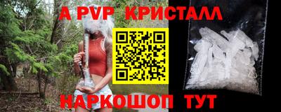 тгк Кулебаки