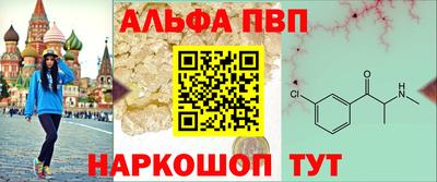 тгк Кулебаки