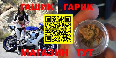 COCAINE Кумертау