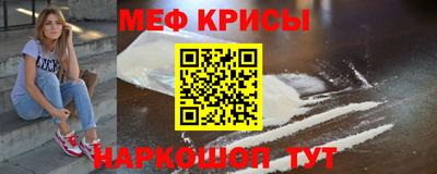 тгк Кулебаки