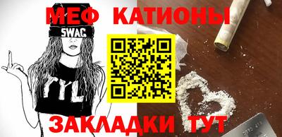 тгк Кулебаки