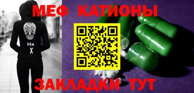 тгк Кулебаки