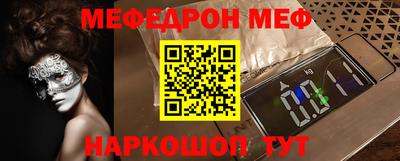 герыч Кунгур